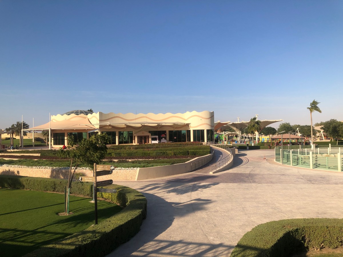QATAR ZOO